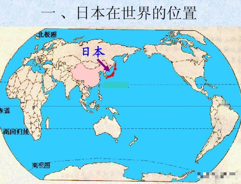 中国网友又想出了一个制裁日本的绝招，就是效仿俄罗斯彻底关闭中国领空，不允许日本飞