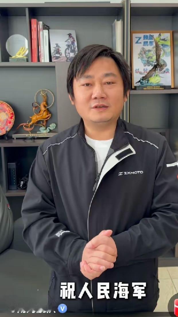 张雪亮相南海舰队官方账号，为人民海军送上生日祝福，引发不少关注！4月23日是