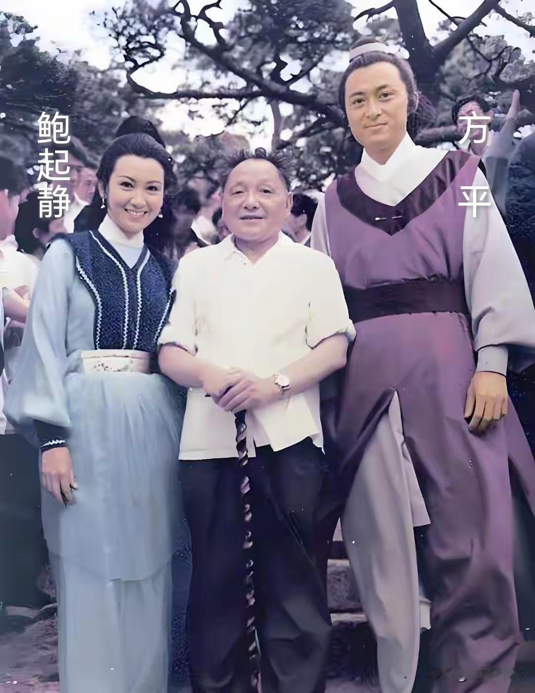 上世纪香港的优秀演员层出不穷这是在黄山拍摄《白发魔女传》时的方平和鲍起