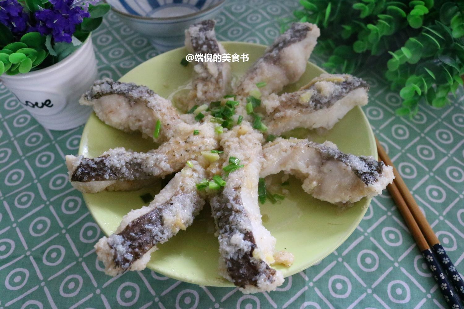 粉蒸肉大家吃的多, 草鱼也不甘落后, 也来尝试一下, 感觉完全不同