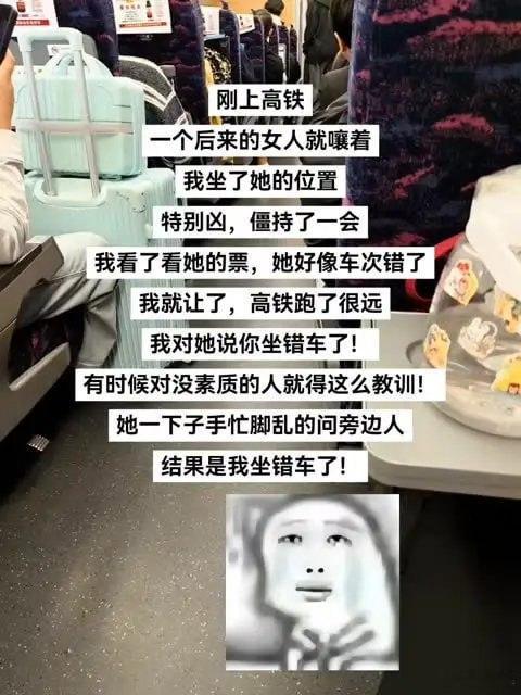 小丑竟是我自己​​​