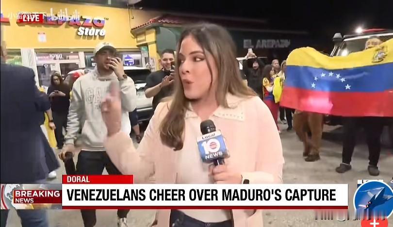 总有人想把美国对委内瑞拉的军事干预，和俄罗斯的特别行动混为一谈。其实这两件事存在