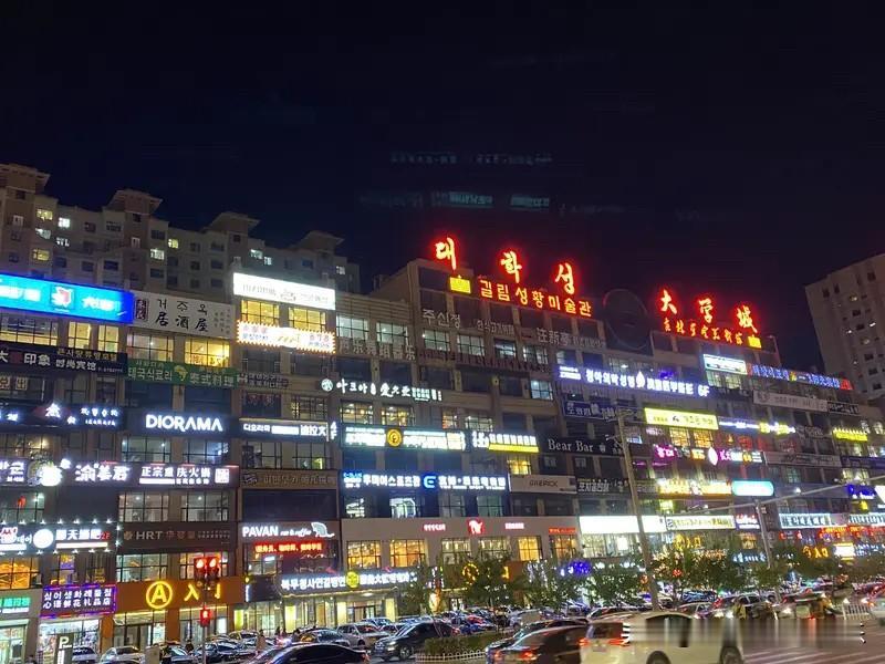 呼市各大核心学区、成熟商圈房价集体下调，跌幅肉眼可见：农大商圈，房价从2万