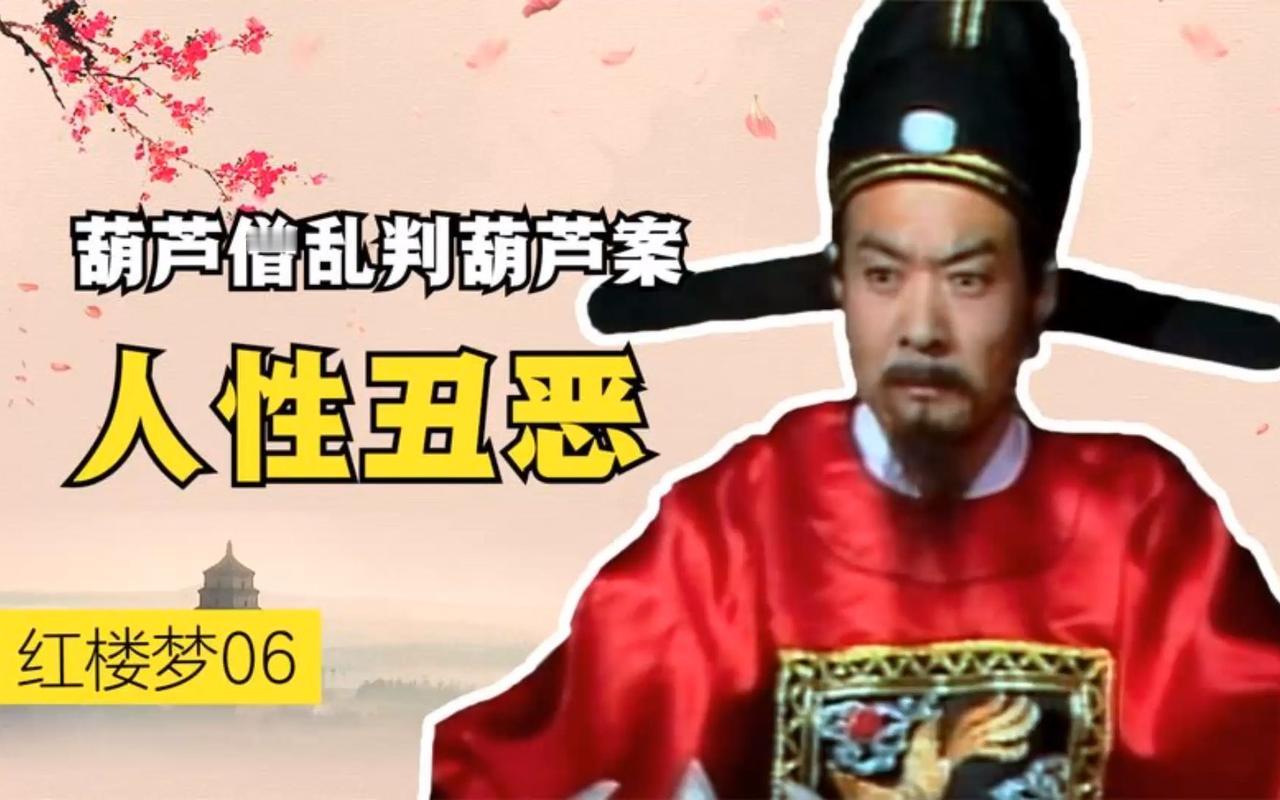 河南烈性犬咬死2岁女童案——糊涂法官判断糊涂案！没天理:狗主人仅判三缓四！