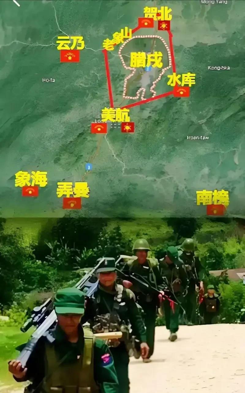 缅北消息，据说缅军又与同盟军在腊戌谈判，要收回木邦县。同盟军果断拒绝了缅军要求，