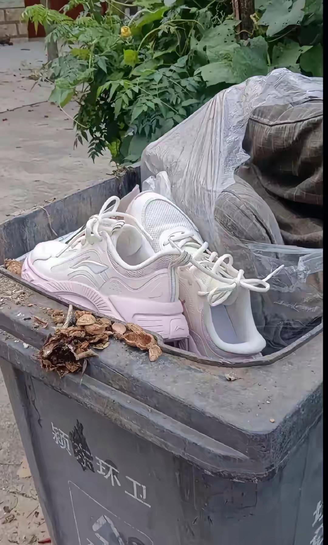 这么新怎么扔了呢