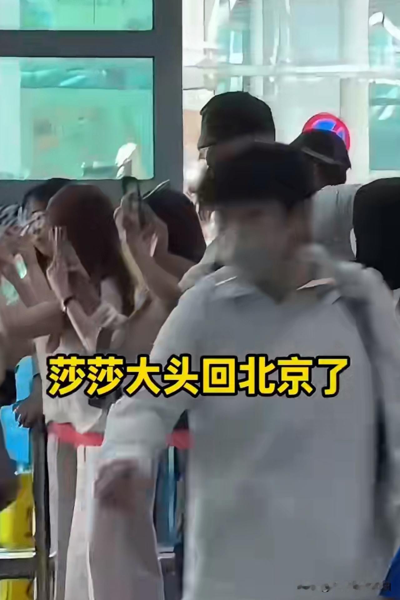 国乒返回北京：全队下一步“动向”如下：男队球员：全队休息2天，然后集训，