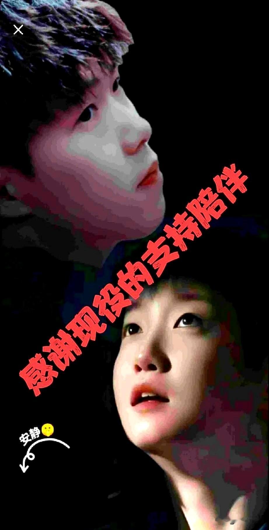 原来王楚钦当时是在给自己安排后路，大头巴奥回来就考公考研，想放弃乒乓球这一行了，