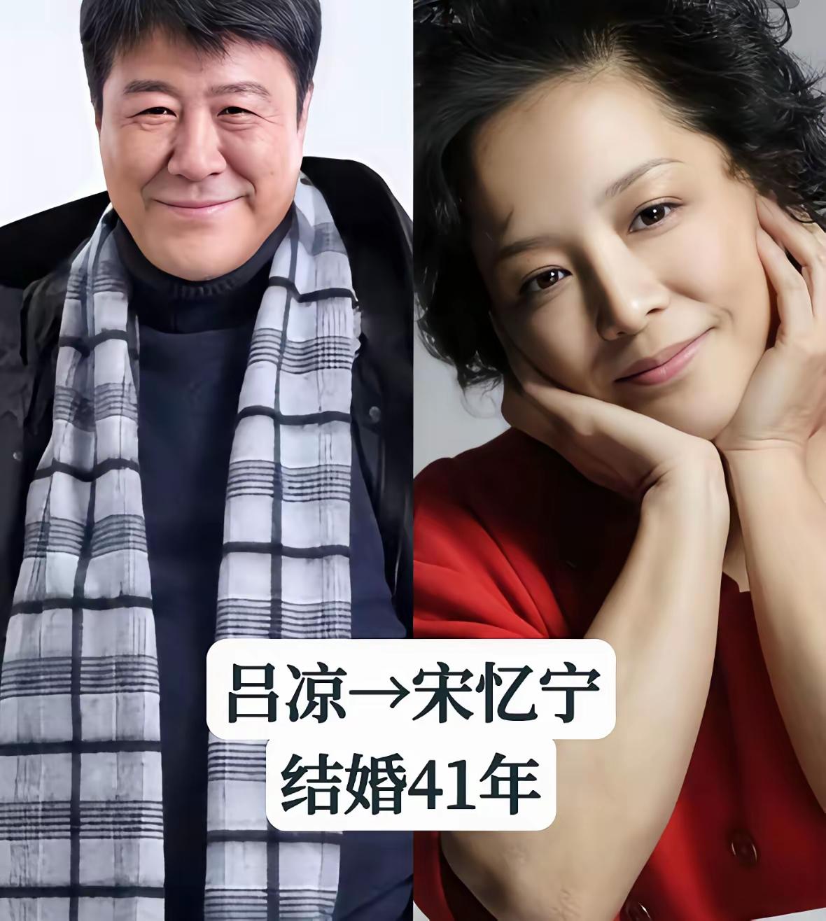 陆剑民、胡军、杜旭东9对戏骨夫妻，相伴数十载从青丝走到白发，低调不炒作，彼此扶持