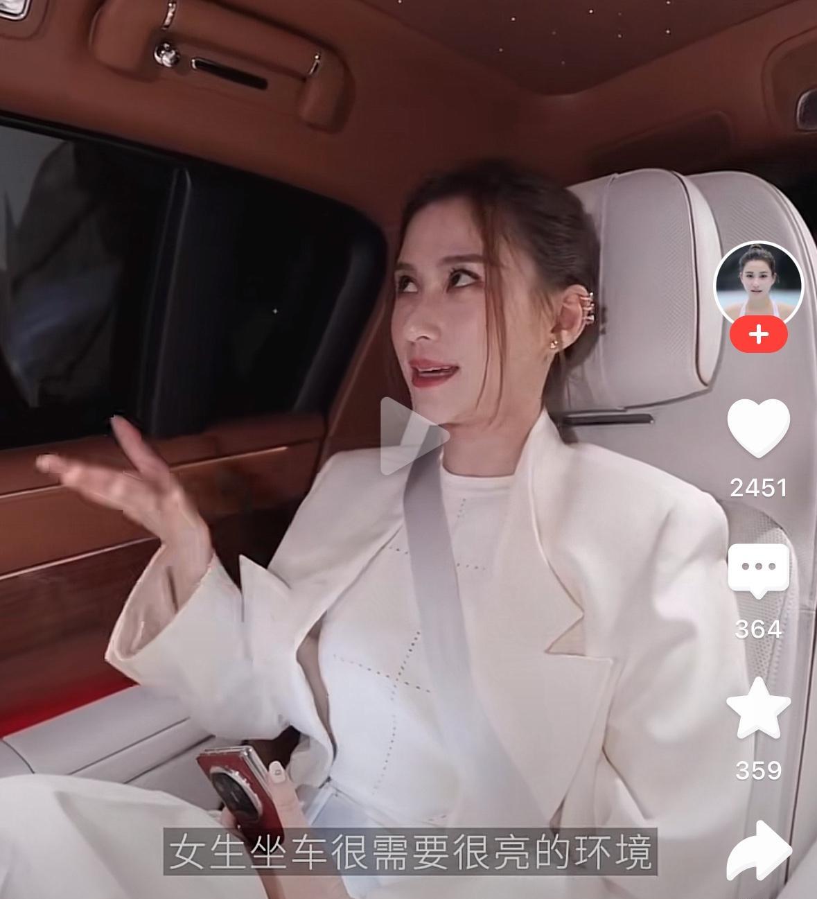 请恕我直言，可能余承东这次真的失算了！他没想到把尊界S800定价为70.8万起