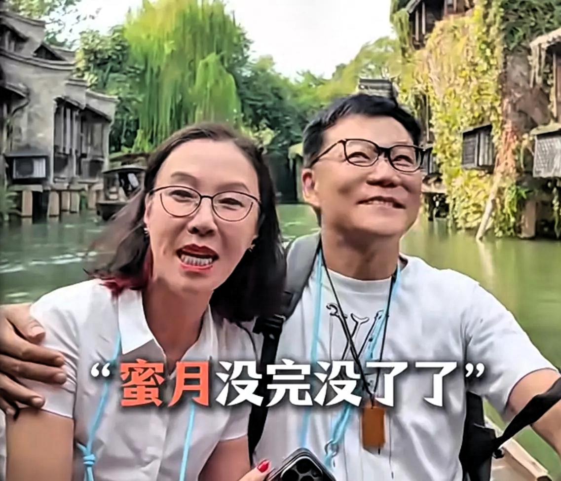 奉劝李国庆低调点六十多岁的人了还在短视频里秀恩爱你让年轻的穷哥们情何以堪