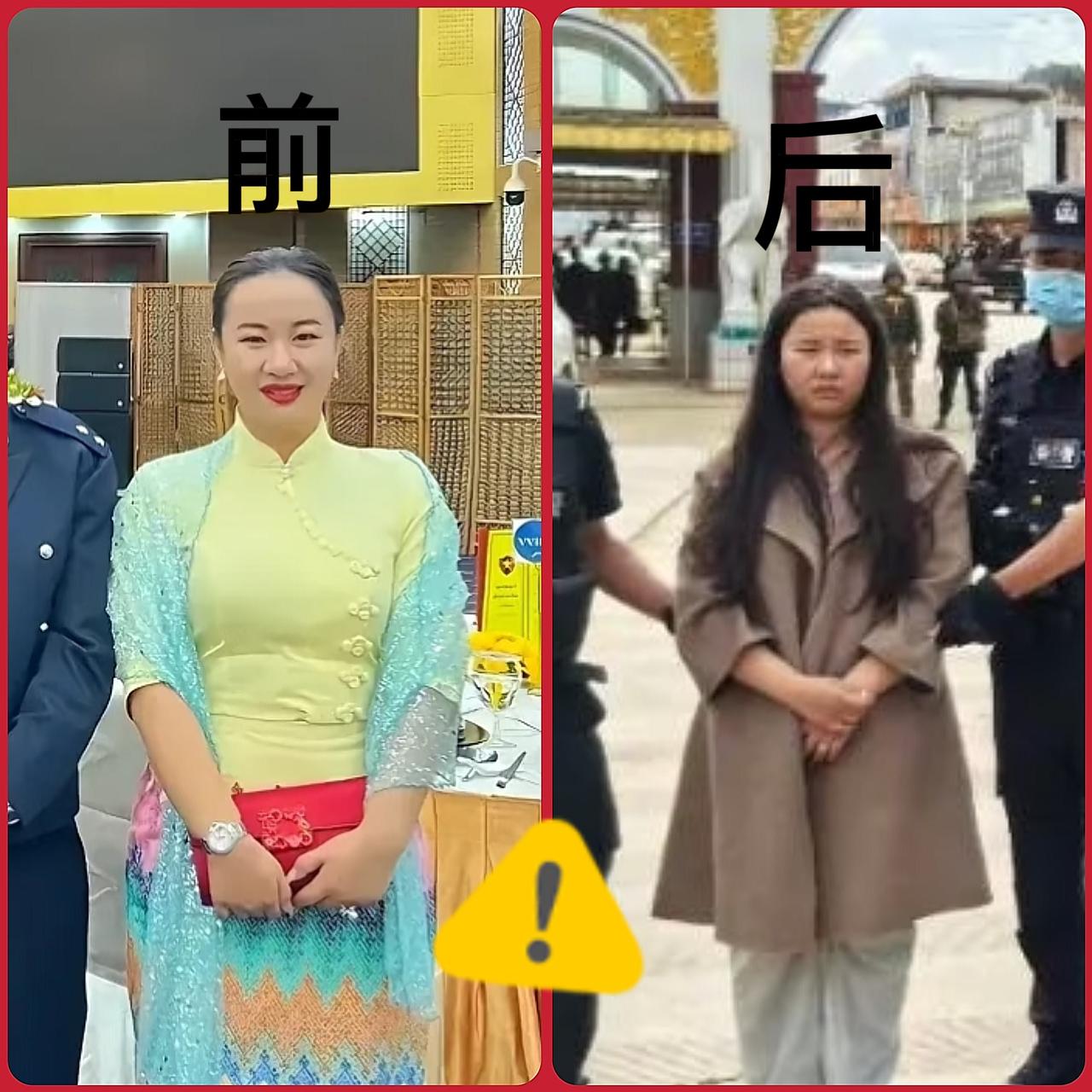 魏榕今晚估计要睡不着了明珍珍死刑判决一落地，全网都在盯着她这个在逃的“女魔头”