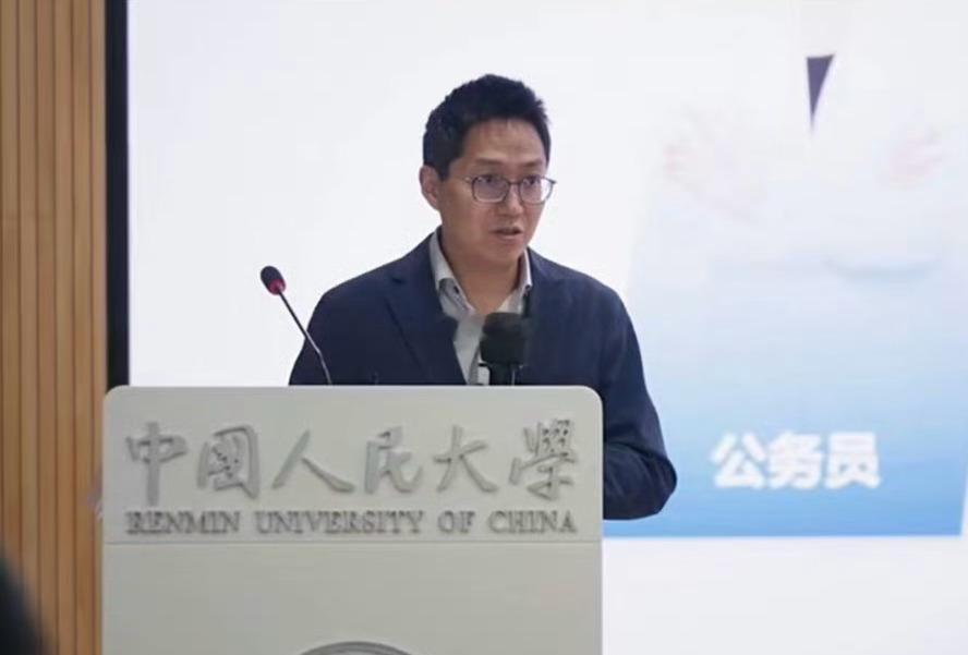 粉笔CEO张小龙被指在人大讲座辱骂学生：你们找不到工作是应该的，只能考公混吃等死