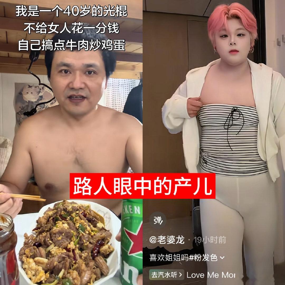 分享图片​