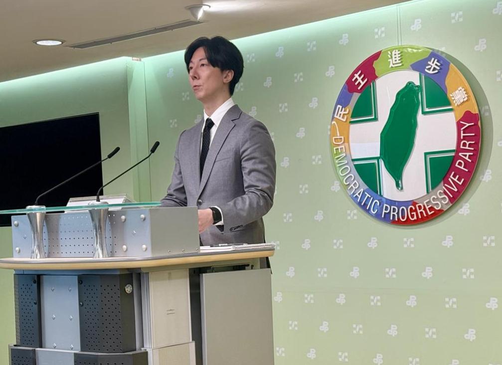 就在刚刚，台“民进党当局”发表声明，6月3日，针对国台办宣布，“第18届