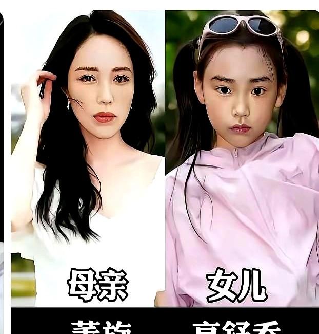 姚晨女儿小茉莉，简直就是个小姚晨！这基因真的没话说。小茉莉完美继承了妈妈明亮