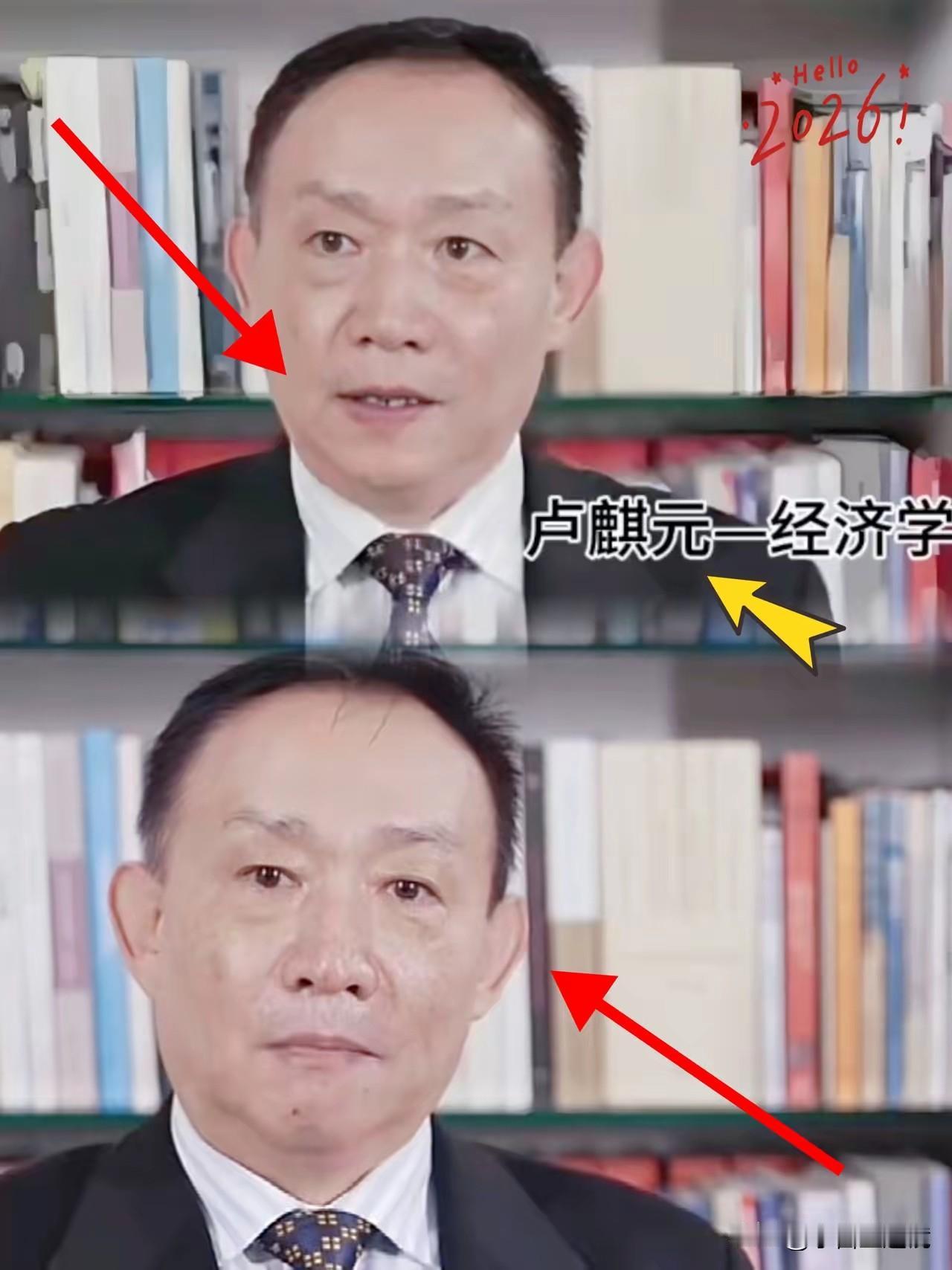 卢麒元的警告，真不是危言耸听。有人已经暗戳戳盯上了“十五五”，想把水、电、