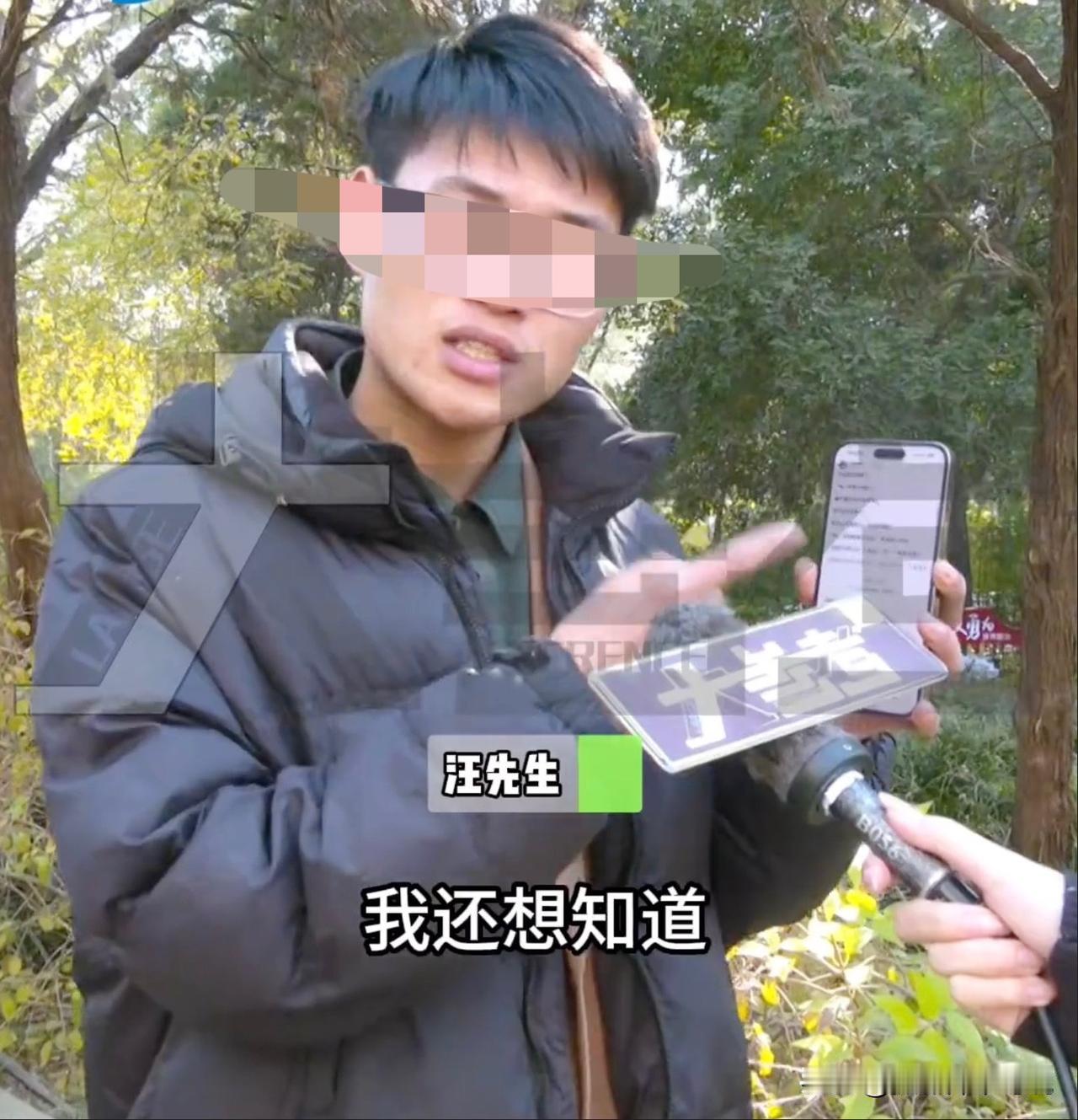 小伙儿与劳斯莱斯合个影居然莫名其妙是变成了爽文男主，这些写小说的一个敢写一个敢盗