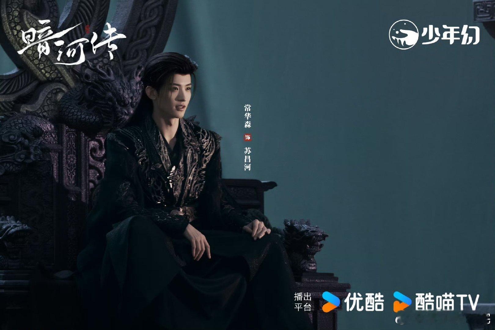 暗河传明月高悬却又一无所有苏暮雨才是真正意义上的明月文学,明月高悬,他却一无所