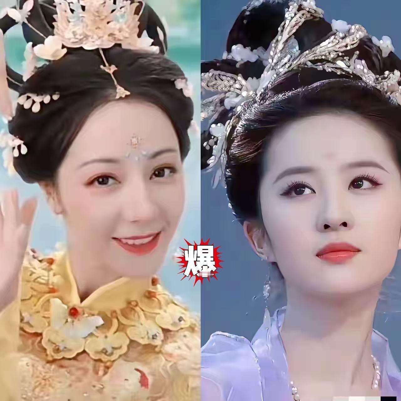 一觉睡醒。刘亦菲和迪丽热巴的粉丝都沉默了。刘亦菲一袭紫纱映着圆月，眼尾那