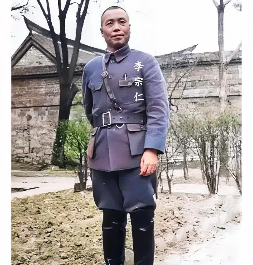 这才是1938年李宗仁将军在台儿庄的真实面貌，这不是演戏，也并非电视剧里的演员，