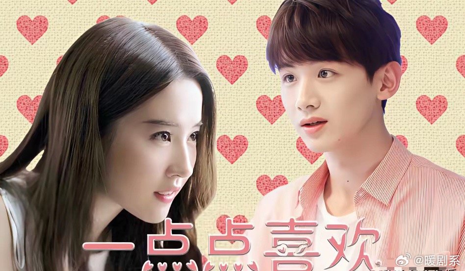 刘亦菲白敬亭默契摆烂，拒绝回答问题记者：挑三个最满意的身体部位。白敬亭：这是侮辱