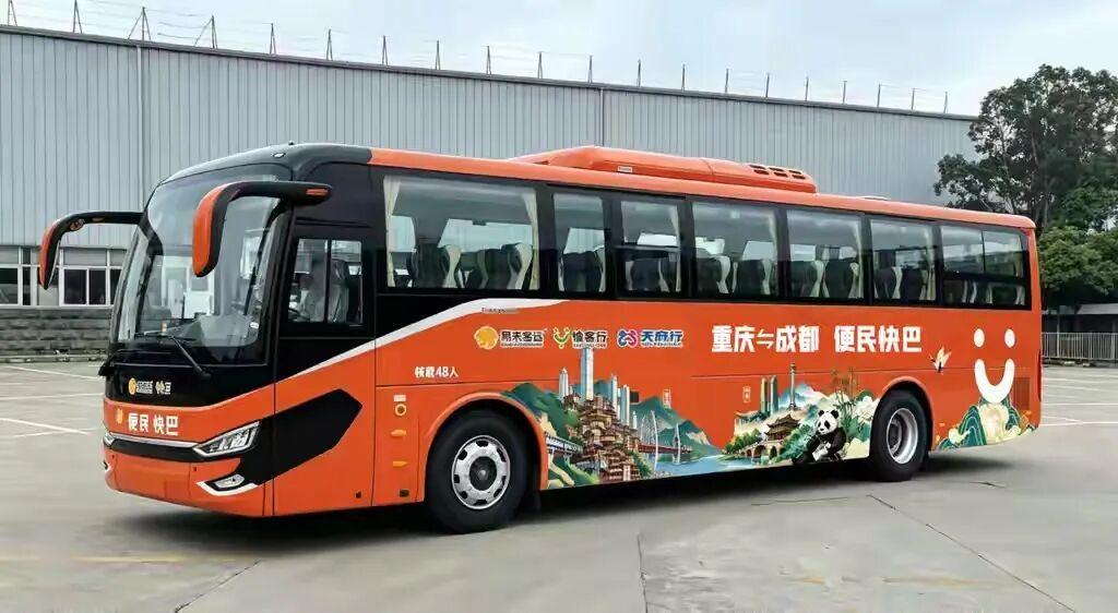 确实值得思考！停运七年的成渝城际大巴摇身一变成"成渝快巴"，6月26日重开成都重