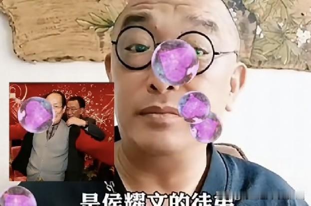 暗指郭德纲实则打了自己的脸！昔日人称德云八公之杜导直言，近来侯耀华又闹出了新动静