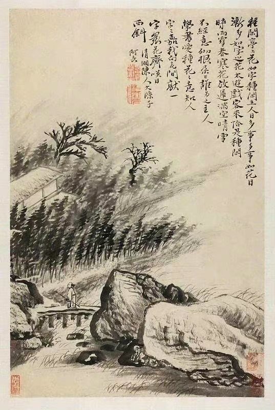 “今天飞花令｜主题【何、其】古诗词”