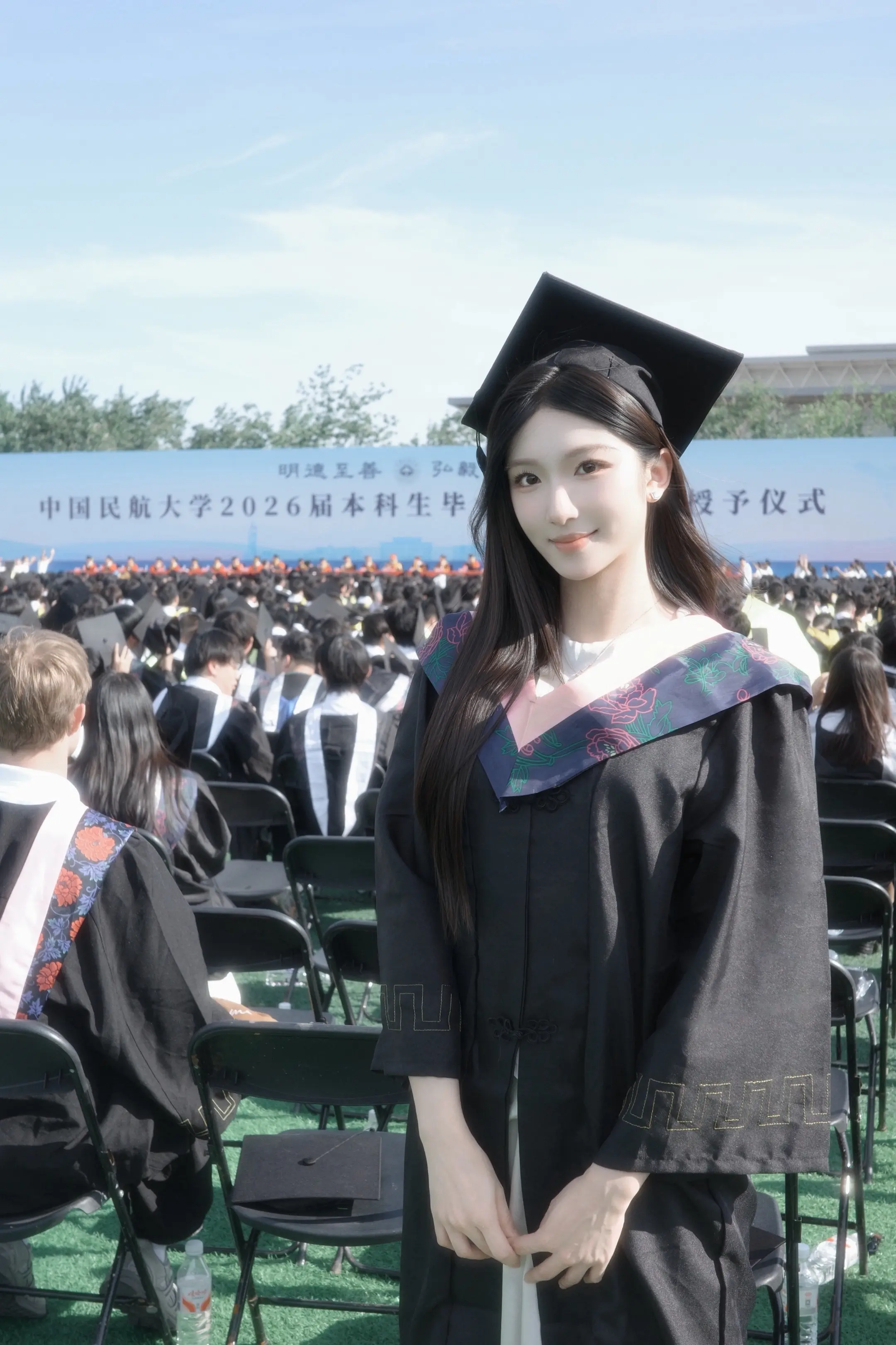 毕业快乐🎓。