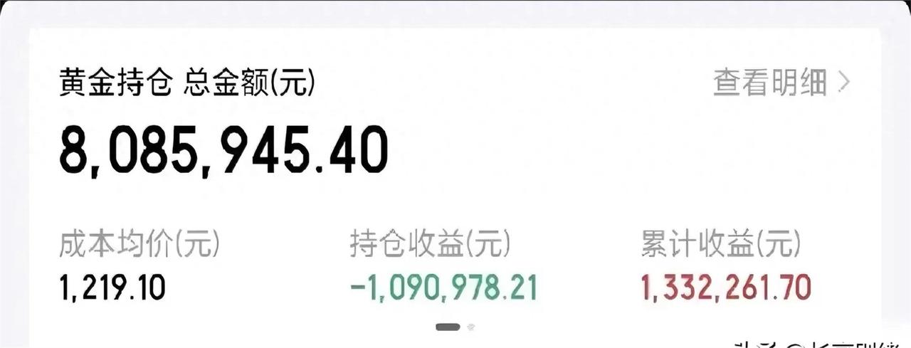 昨晚跟一个在头部券商风控部门的朋友吃饭，他抿了口酒，摇头叹气：“你看网上那些晒黄