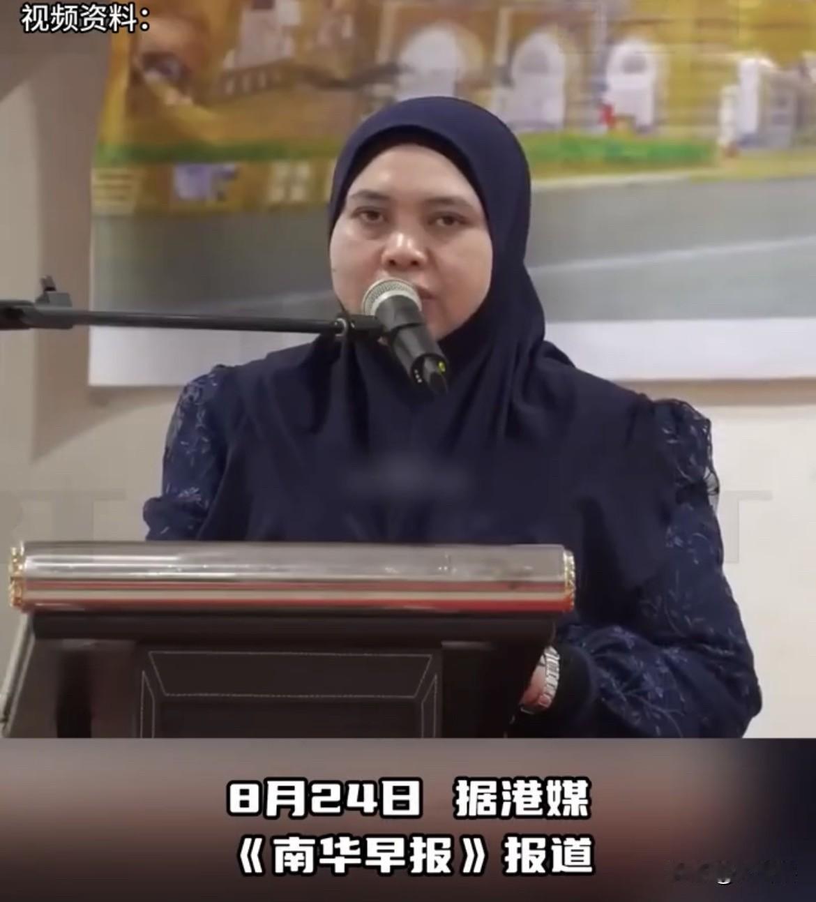 【语言学教授说古代马来西亚人会飞，看来被解雇不冤枉】近日，马来西亚国际伊斯兰大