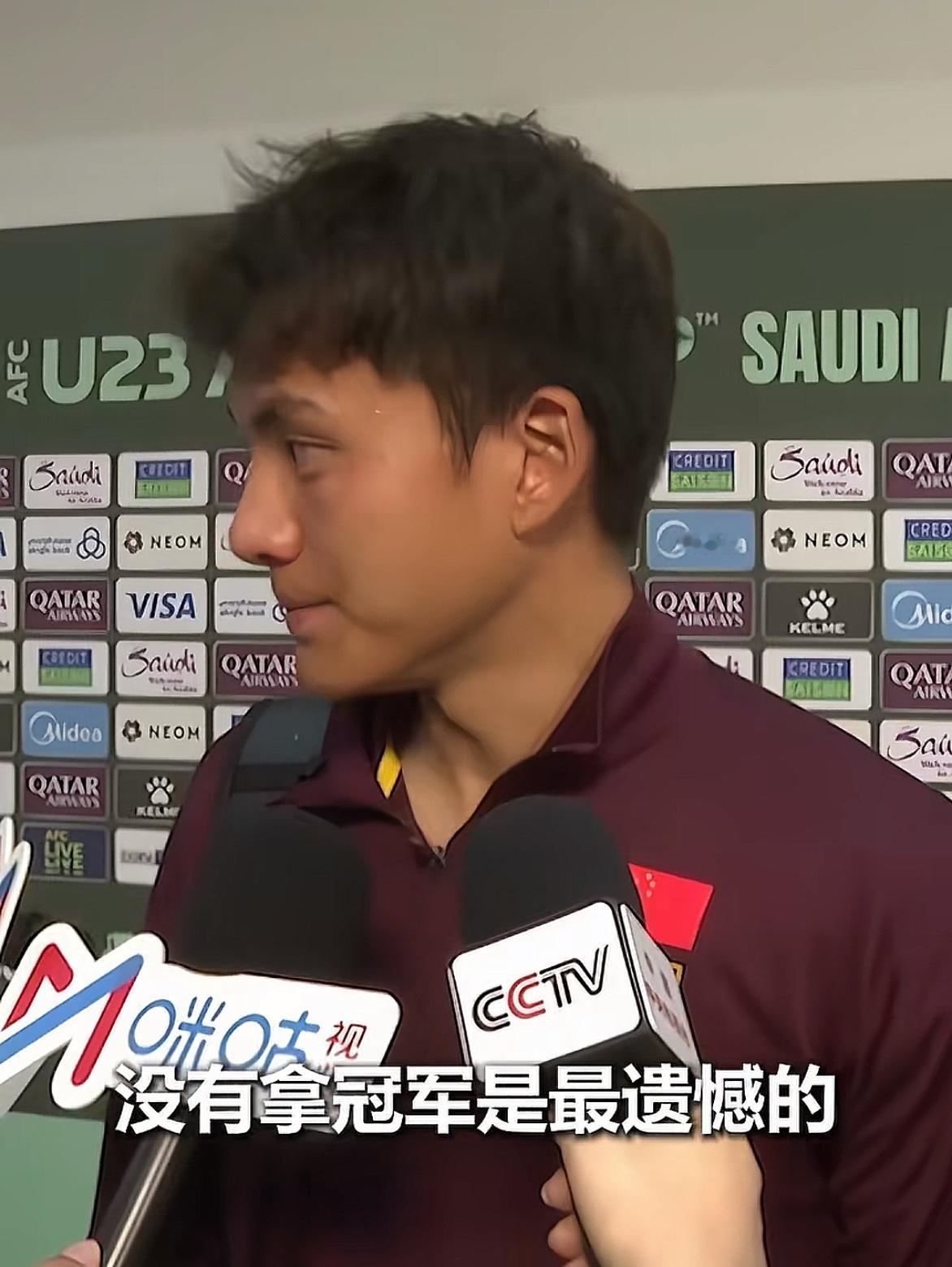 李昊赛后痛哭离场本来我没哭，看到这段采访我也哭了