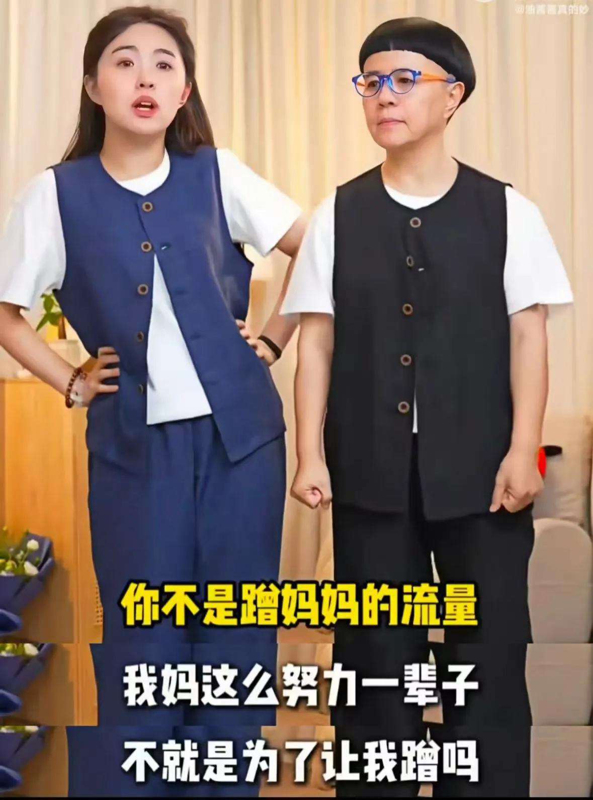 金龟子可曾后悔没有教育好王逸宸80后90后的童年里金龟子这个名字并不陌生，她