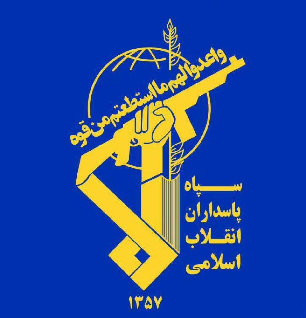伊朗伊斯兰革命卫队（IRGC）发表声明，通报了这几天反击行动取得的战果：1、完