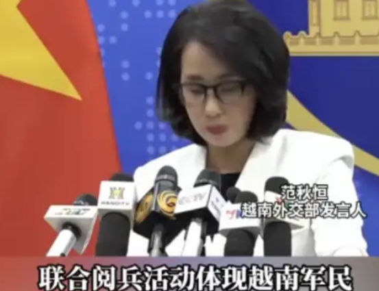 越南又杠上了？中国前脚定下9月3阅兵，越南后脚就定9月2日，甚至还要邀请中国军队