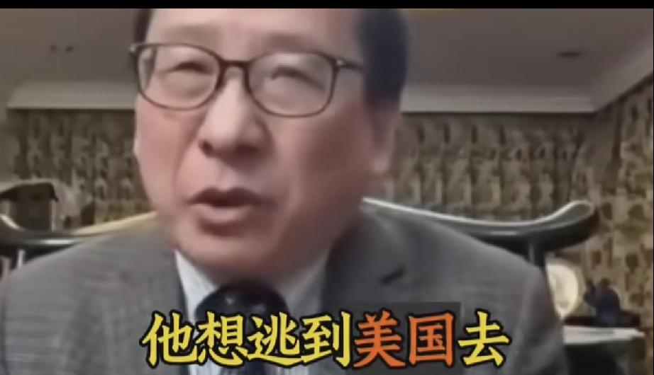 高志凯教授一针见血——真正能从内部瓦解一个大国的，从来不是外部的坚船利炮，而是那