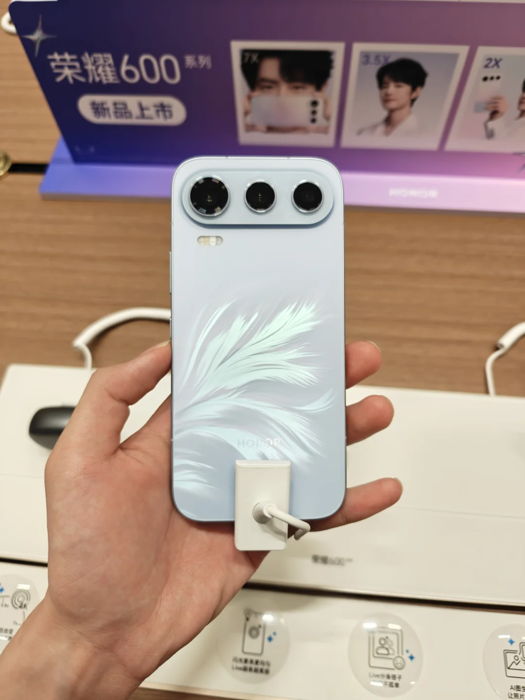 肖战同款荣耀600真机比图片好看！