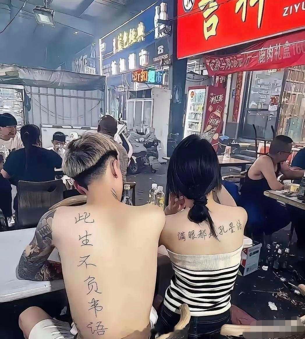 等他们开智后，真的不会尴尬吗