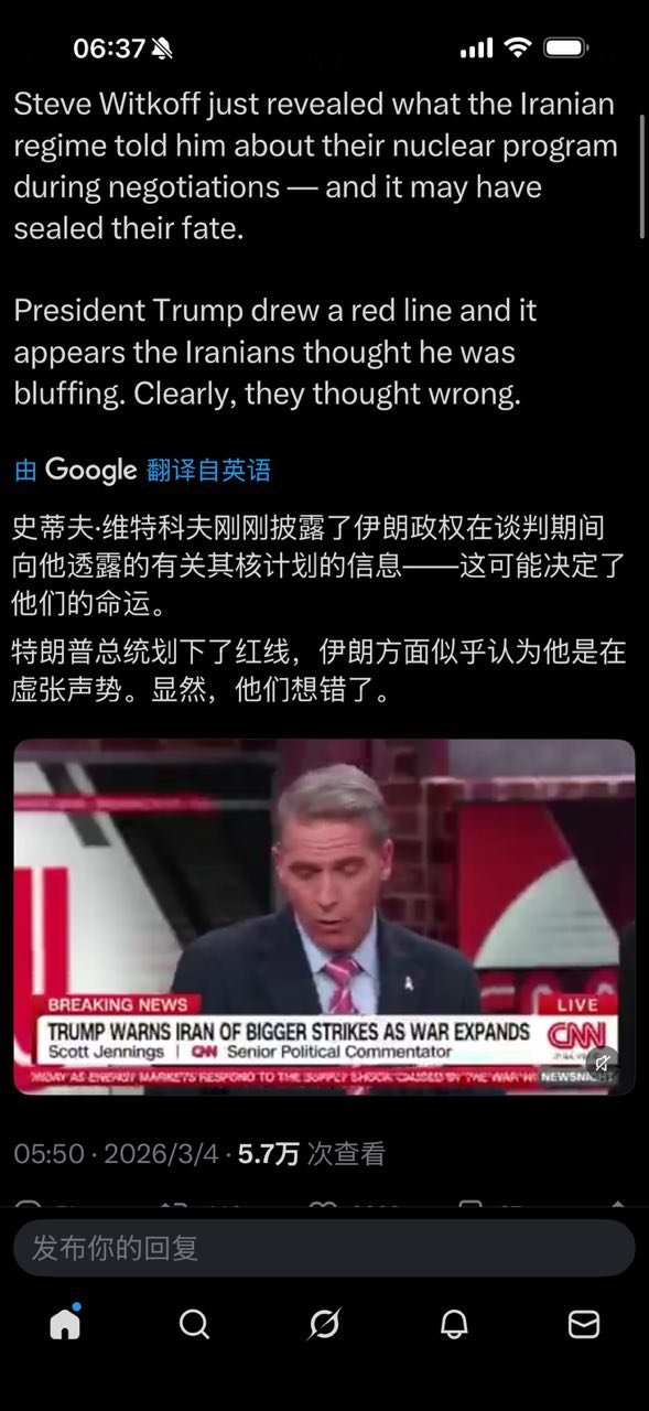 肯定时判断失误，否则不会落得个命丧黄泉的结局