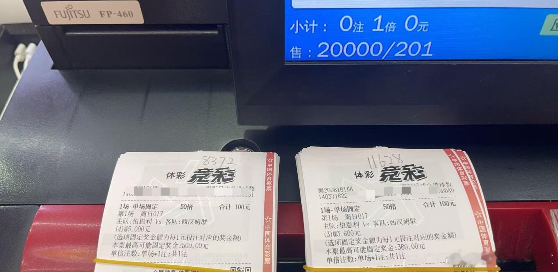 大哥别墅🏡还差点装修费😂😂😂