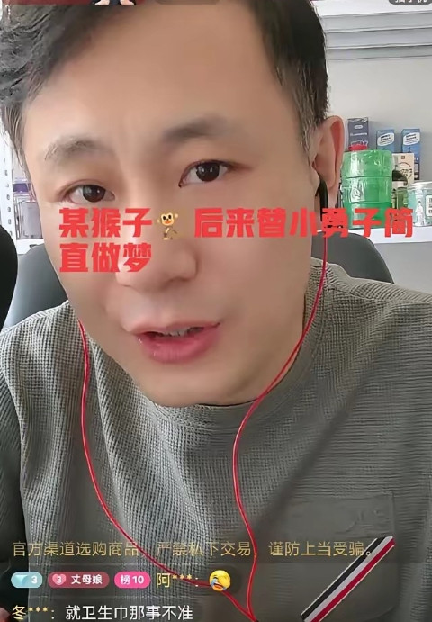 柴桑大姐提到第五巡视组对家书的反馈已收到回执，结合当前信息，省委第九巡视组确实在