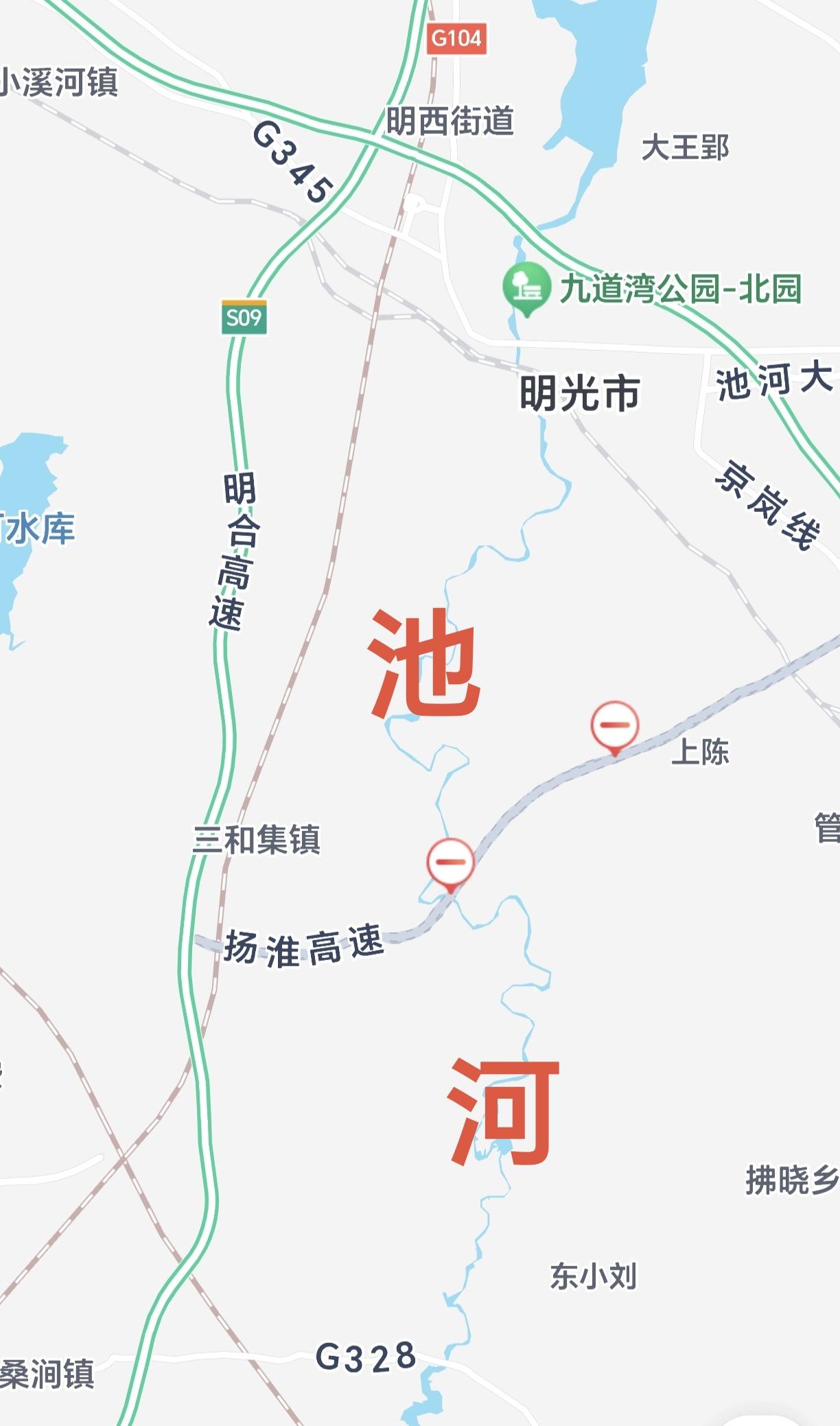 ［扬淮高速已越过池河，抵占定远三和集镇］扬淮高速推进速度真快，