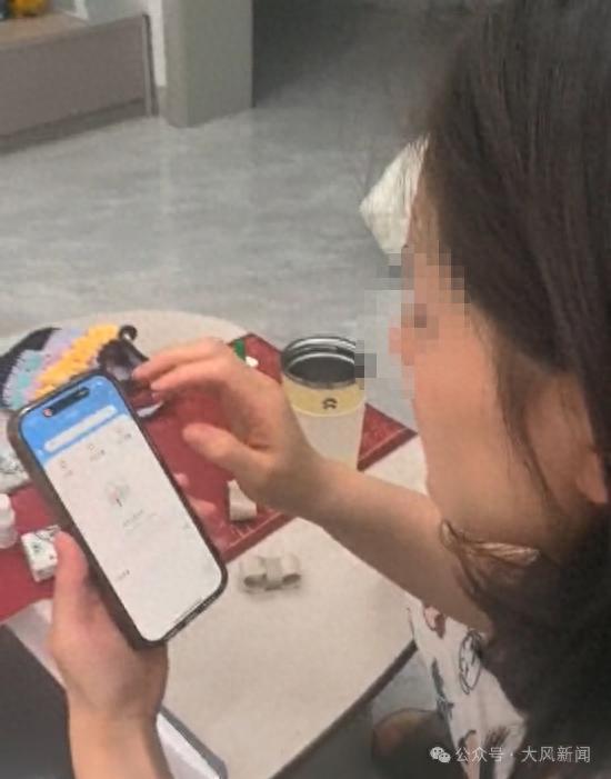 “真的离大谱！”7月1日，从未离开安徽的一名普通女子，在不知情的情况下，短短五分