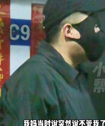 “在金钱面前，哪有什么亲情可言！”河南鹤壁，父亲去世后，外面有700、800万没