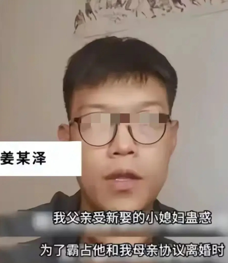 山东淄博的“两儿三爹案”可谓是闹得沸沸扬扬，在此，只想对其大儿子说几句。这件事
