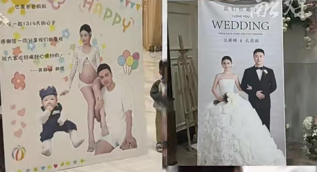 现实的狗血程度，编小说都抓马。贵州一家酒楼上演极具戏剧性的一幕：楼上正在举办百日宴，楼下同期开办婚礼