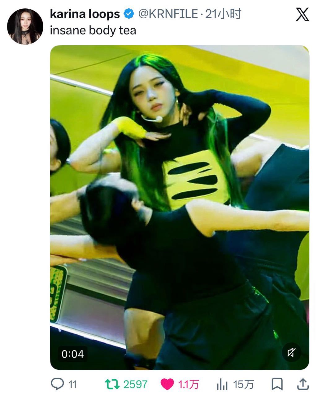 柳智敏🥰柳智敏五永一【万赞分享】KarinaX日常柳智敏x推万赞贴