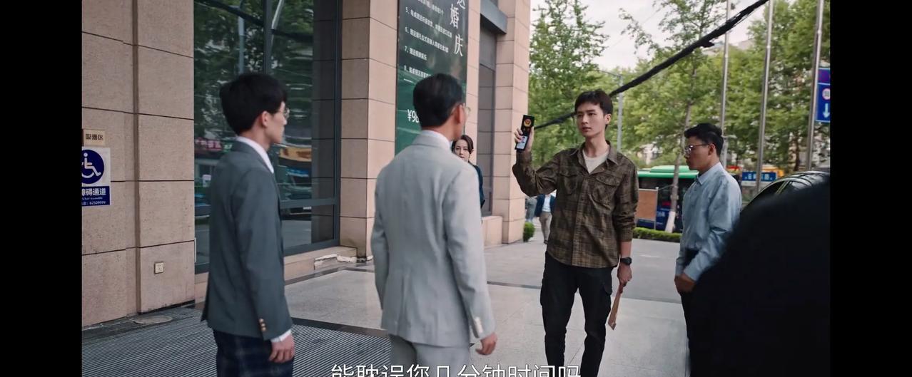 《利剑玫瑰》骆晓星的弟弟找到了！他就是母振良收养的儿子！母振良带母浩铂回港城，