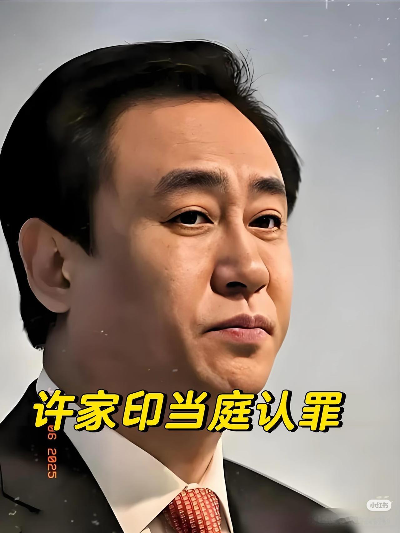 买恒大理财的，大概能拿到多少？恒大公司现状很遗憾，“全额退款”的可能性几乎